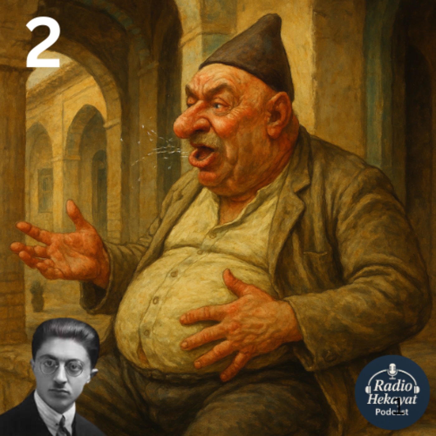 حاجی آقا - بخش دوم - صادق هدایت